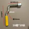 Piezas para Camiones de Alta Resistencia, Extensión de Coche, Compartimento Grande de Camión, Llave de Hebilla para Panel de Compartimento, Gancho para Panel de Compartimento Grande, Llave de Extensión, Otros