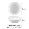 Melamina Col Repollo Encurtido Pecera imitación porcelana hotel sopera porcelana azul y blanca plástico sopera grande tazón grande comercial