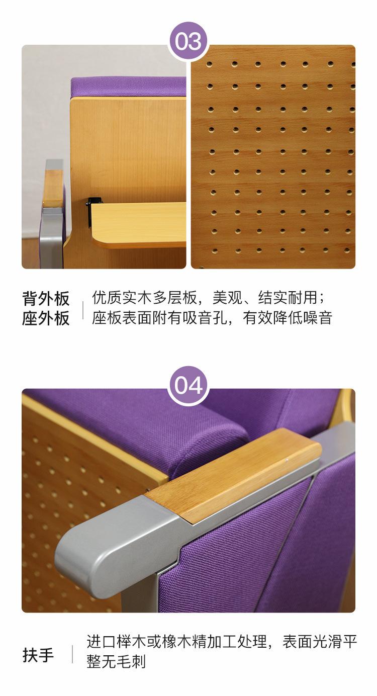 紫色_05.jpg
