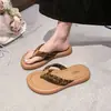 Chanclas Estampado de Leopardo para Mujer, Nuevo Estilo Verano 2026, Sandalias Planas de Tira para Dedo del Pie Talla Grande para Combinar con Faldas, Sandalias de Playa