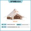 Jingluifa Tienda Inflable de Camping para Exteriores Personalizada Tela Oxford Engrosada Impermeable Sin Montaje Apertura Rápida Venta al por Mayor Camping