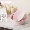 Lavabo de Plástico Engrosado para Dormitorios de Estudiantes, Tina para Baño de Bebé, Cubeta para Lavar Ropa, Lavabo Extra Grande al por Mayor con Texto Impreso, Lavabo de Cocina
