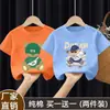 Nova Camiseta Estilosa de Algodão Puro com Estampa de Desenho para Meninos, Manga Curta, para Bebês e Crianças, Camiseta Casual Confortável e Respirável, Camiseta Tendência de Meia-Manga