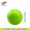 Ventas directas transfronterizas del fabricante Fuli de pelotas de golf, de doble capa, coloridas, pelotas de práctica de alta calidad para el campo, disponibles en cinco colores