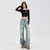Jeans de Calle Estilo Americano para Mujer Primavera 2025 Nuevos de Cintura Alta Lavados con Roturas Pantalones de Pelo Sueltos de Pierna Recta