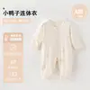 Macacão de Bebê Verão Fino Respirável Classe A Macacão Roupa para Engatinhar Bebê Tencel Recém-Nascido Roupa de Ar Condicionado