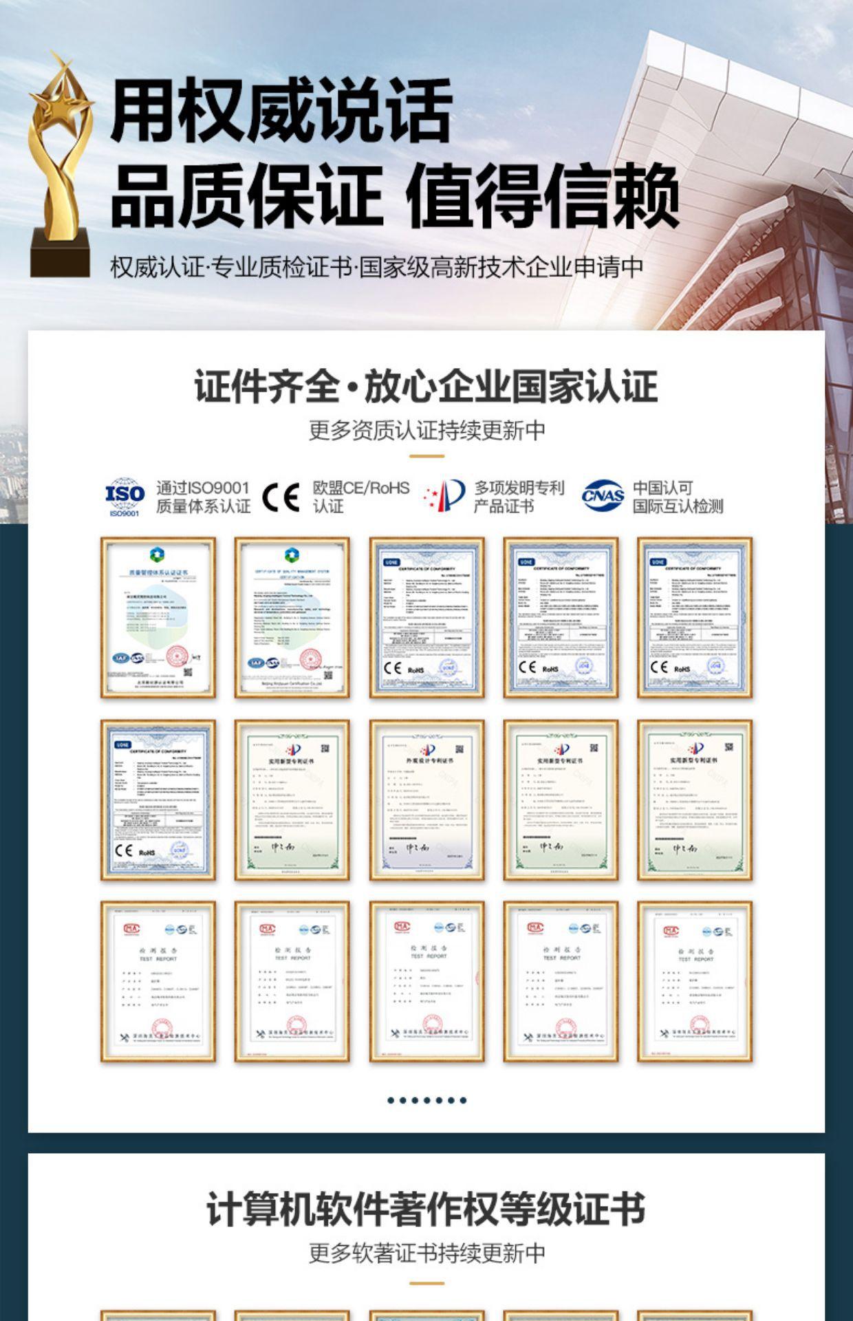 详情-01 (2)