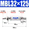 Tipo Cilindro Mini MBL20/25/32X10X20X30X50X75X100X150X200-S
