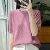 Verão 2026 Novo Design de Moda Camiseta Lisa de Manga Curta Solta Feminina Top Solto de Tricô Fino