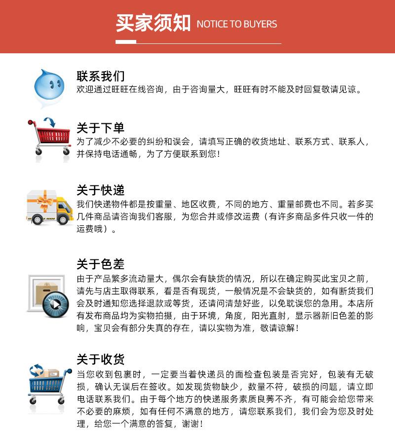 详情页_09