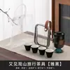 Guan Shan Express Cup Conjunto Portátil de Chá Kung Fu Separação de Chá e Água Copo para Preparo de Chá Conjunto de Chá Portátil para Viagem de Carro