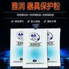 Detalhes da Copo Giratório Telescópico de Avião Dora Suprimentos Masculinos Dispositivo de Masturbação Elétrico Brinquedo Masculino Copo em Chinês e Inglês