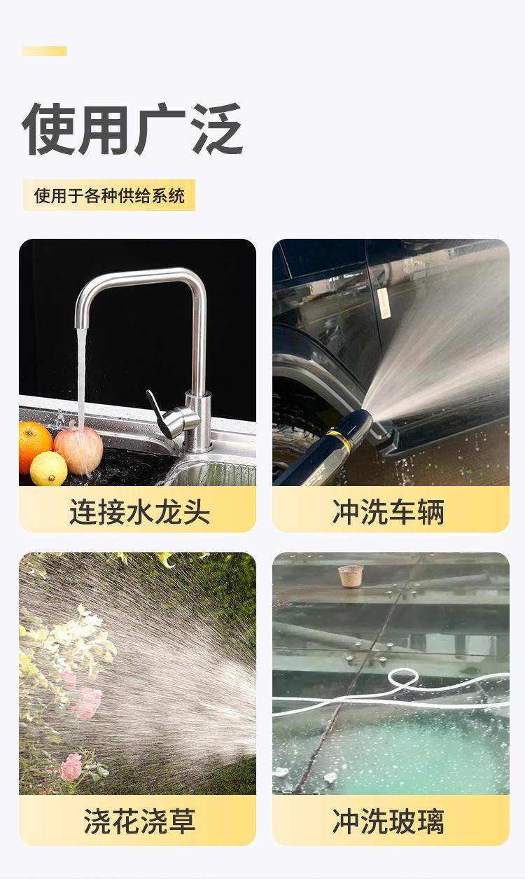 00000vv-恢复的_06