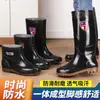 Botas de lluvia impermeables de caña alta para hombre para obras de construcción, botas de lluvia de protección laboral, zapatos de agua de pesca antideslizantes de PVC de caña baja engrosados para hombre