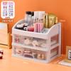 Caja de Almacenamiento de Cosméticos de Escritorio de Cabello Lacio Tipo Cajón Organizador de Joyería Lápiz Labial Artículos Varios Papelería Estante de Almacenamiento de Artículos Varios
