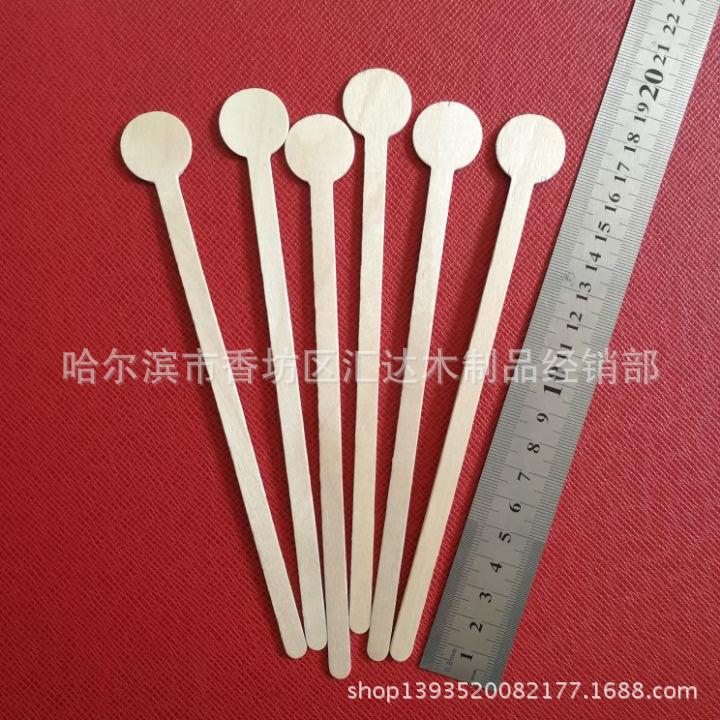 图片20170815091711_副本