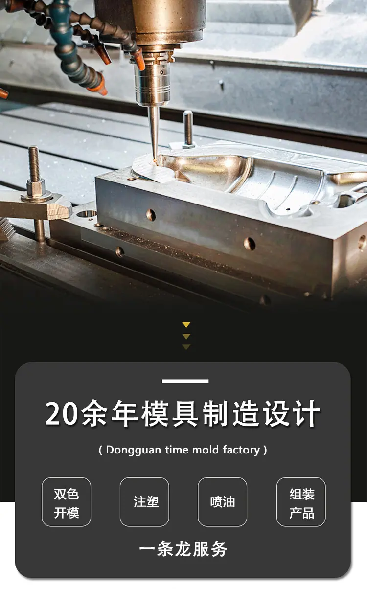 详情页xt_01