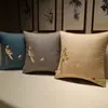 Almofada Decorativa Estilo Chinês para Sofá, Almofada de Cabeceira Estilo Chinês com Enchimento, Almofada Grande de Apoio Lombar, Personalizável