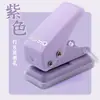 Máquina Perforadora de Agujero Único de Metal Kedeyou Máquina Perforadora de Papel de Hoja Suelta Máquina Perforadora Mini DIY Agujero Redondo Perforadora de 20 Páginas