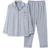 Pijama de Hombre Primavera y Otoño 2025 Nuevo Pantalón de Manga Larga Juvenil Casual Dibujos Animados Verano Delgado Conjunto Ropa de Casa