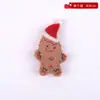 Feltro de Natal boneca pequena chapéu do Papai Noel enfeites enfeites atmosfera decorações presente embalagem de presente