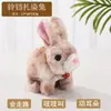 Juguete de peluche eléctrico, conejo animal simulado que puede ladrar y moverse, con orejas móviles, mascota electrónica muñeca de juguete para niños