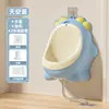Orinal de Pie para Niños Pequeños Dinosaurio Montado en la Pared Ajustable en Altura Material de PP Antisalpicaduras Fácil de Limpiar Entrenamiento para Ir al Baño Personalizado