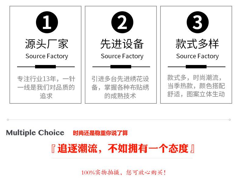 详情页-拷贝_03.jpg