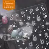 Stickers para Uñas Finos y Flexibles Tomoni Estilo Ins Pegatinas Populares para Uñas Ultra-Delgados Sin Rastro Pegatinas Decorativas de Estrella de Cinco Puntas