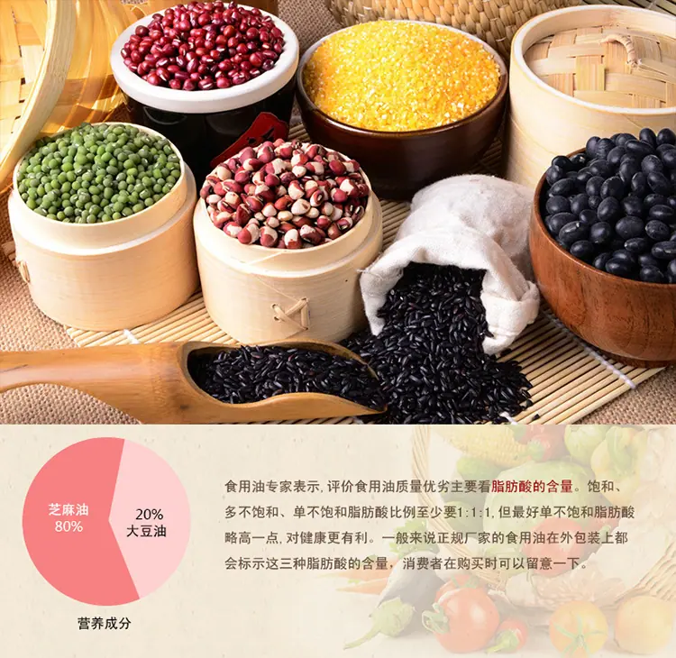详情_04