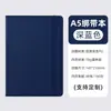 Cuaderno con correa A5 transfronterizo con logo personalizado para negocios, oficina, reuniones y estudiantes, Cuaderno de tapa de cuero A6 al por mayor