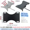 Silla de Oficina de Acero con Reposabrazos Silla para Trabajador de Oficina Silla de E-sports Silla de Malla Silla Giratoria Base de Chasis Placa de Acero Antiexplosión Tablero Antiexplosión
