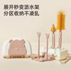 Cepillo de silicona para biberones, cepillo portátil para biberones, apto para bebés, caja de almacenamiento para lavar biberones.