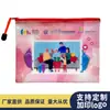 Bolsa de Arquivo de Malha Eva, Bolsa Transparente com Zíper Estampada em Malha de Lado Único, Bolsa de Arquivo com Zíper de Malha à Prova d'Água Personalização