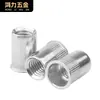 Acero Inoxidable 304 Remache Tuerca Pequeño Cabeza Plana Pequeño Cabeza Avellanada Rayas Verticales Tuerca Remachable Hexagonal M3M4M5M6M8M10M1