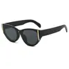 Gafas de Sol de Marco Grande Estilo Europeo y Americano 2025 para Mujer, Estilo de Celebridad de Internet de Alta Gama, Sombrilla y Gafas de Sol Anti-UV al por Mayor