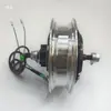 Motor de Disco sin Escobillas Little Harley de 10 pulgadas 36V48V350W500W Motor de Freno de Disco para Patinete Eléctrico