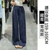 Pantalones de trabajo rosas de secado rápido para mujer, estilo fino de verano, de cintura alta, adelgazantes, fluidos, pierna recta casual, pantalones de pierna ancha con protección solar