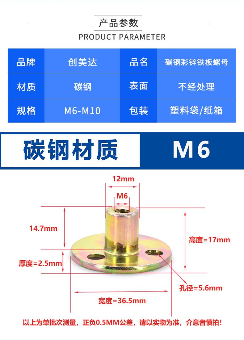 详情页_02.jpg