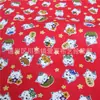 Bolsa de Gatito Luca de Dibujos Animados Peces Pequeños Tela de Sarga de Algodón Ropa de Cama de Algodón para Bebé Bolsa Hecha a Mano Tela para Abrigo de Algodón