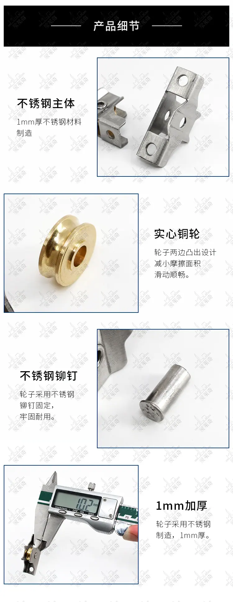 页_16.jpg