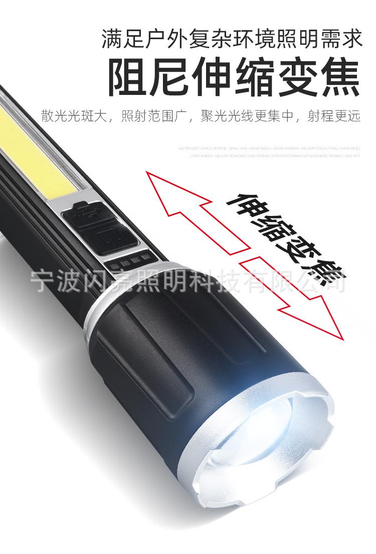 详情_04.jpg