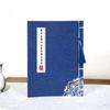 [para la otra mitad] copia a mano tesoro de deseos completo puerta general farmacéutico copia dorada esta copia para adultos caligrafía de calco rojo libro de caligrafía regular