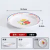 Nostálgico Retro Esmalte 369 Puesto Callejero Restaurante de Hot Pot Vajilla Especial de Melamina Estilo Calle Comercial Plato para Guarnición de Hot Pot de Chongqing
