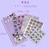Pegatina de premio Sanrio para niños, estudiantes, bricolaje, cuenta de mano, patrón de dibujos animados, decoración, expresión creativa, pegatina de cabeza