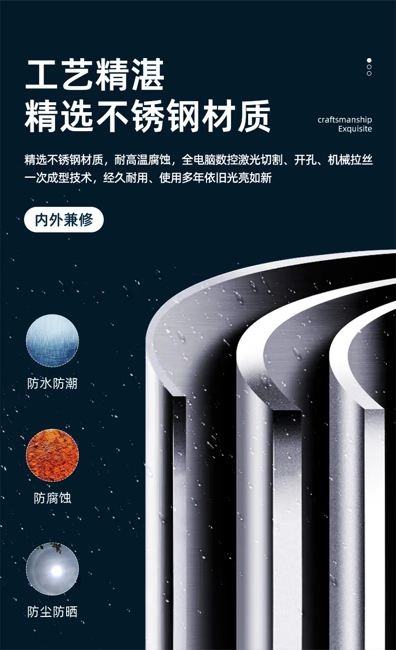 摆闸详情页_07