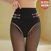 Medias Gris Translucidas de Azafata Artefacto para Piernas Desnudas Cintura Alta Leggings Falsos Transparentes para Mujer Otoño e Invierno Forrados de Felpa Medias Negras Sexy