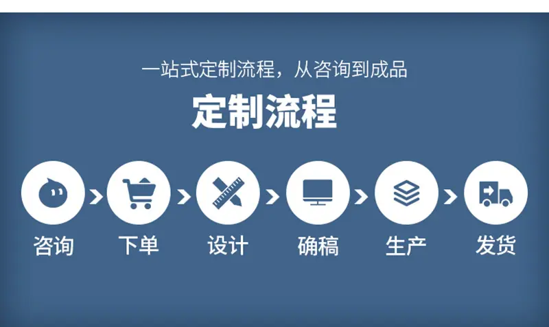 详情页15.jpg