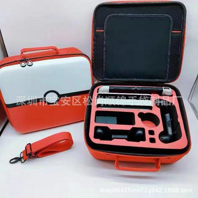 微信图片_20231121164810