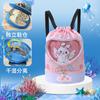 Mochila Ligera de Dibujos Animados para Niños, Mochila Linda, Mochila Portátil para Niños y Niñas, Bolsa de Playa, Bolsa de Natación con Separación Húmedo y Seco